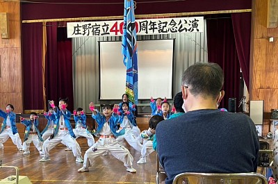 【庄野宿立400周年記念公演】にて凛ジュニア